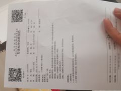 -南京鼓楼医院(鼓楼本部)