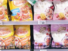 -物美超市(通州梨园店)