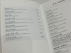 -白家餐厅(徐家汇店)
