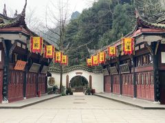 -青城山