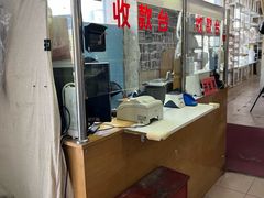 -北京百花美术用品有限公司