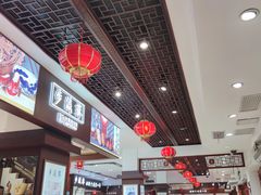 -步瀛斋(大栅栏西街店)