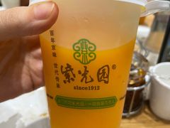 -紫光园·烤鸭(吕家营店)