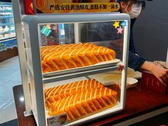 -85度C(南京龙江店)