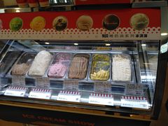 自助取餐区-红宝石·鲜奶小方·海派西点房(丰庄店)