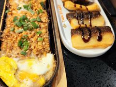 -探鱼·鲜青椒爽麻烤鱼(沈阳万象城店)