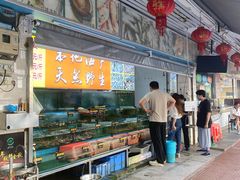 -新享乐海鲜(翠华路店)