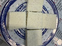 -双喜老铺(人民广场店)