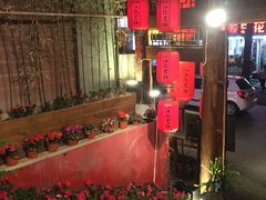 -蓉城江北老灶火锅(春熙路店)