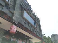 -味可道美食坊(福基路店)
