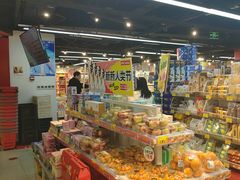 -好特卖HotMaxx(杭州滨江宝龙城店)