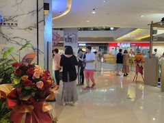 -宝月楼·台湾菜馆(天河城店)