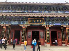 -天津妈祖文化园