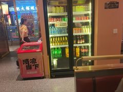 -热辣宗师·串串火锅(万达金街店)
