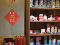 -星巴克(武康路店)