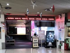 -中影国际影城(宁波江北来福士店)