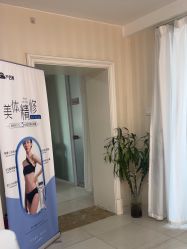 -产后帮产后修复(首城国际店)