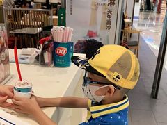 -DQ·蛋糕·冰淇淋(回龙观同成街)