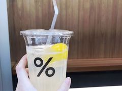 -% Arabica阿拉比卡咖啡(武康路店)