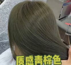-MASTER 男士发型设计