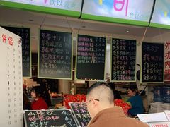 -翼果厨(总店)