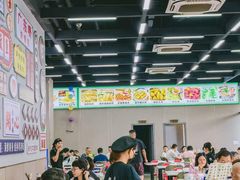 -嘉升大排档(番禺总店)