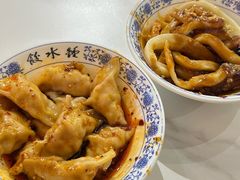 -钟水饺(人民公园总店)