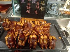 -裕龙汤泉