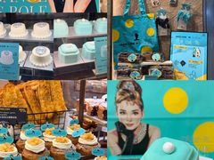 -PAPER STONE BAKERY(天环店)