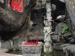 -福建泉州仙公山风景名胜区