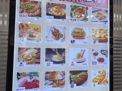 -金光华广场
