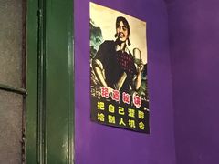 -柒號馆天津菜·八珍豆腐·牛窝骨