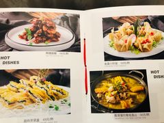 菜单-陆壹捌餐厅(五大道店)