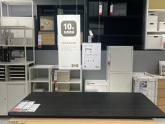 -宜家家居(哈尔滨商场店)