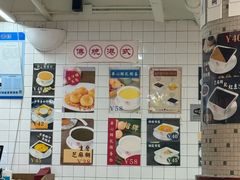 -香港華心糖水鋪(南西总店)
