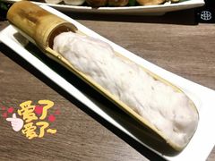 台湾手滑花枝浆-老鼎旺安格斯牛肉火锅(衡艺广场店)