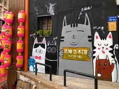 -猫咪博物馆(顶澳仔猫街店)