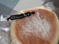 -维利康(优尚天地店)