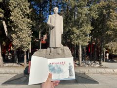 -周恩来同志少年读书旧址