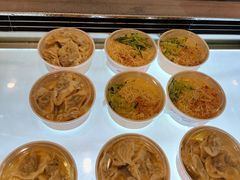 -鴻瑞興面馆(保利时光里店)