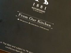 -1881 BY WATER LIBRARY(Central World)