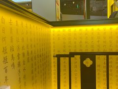 -敬李白·江南小馆(万达店)