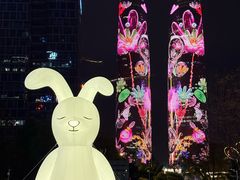 -合景·悠方(成都店)