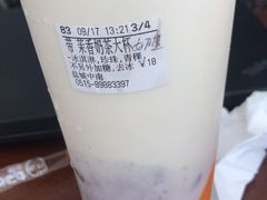 -CoCo都可(盐城大有境店)