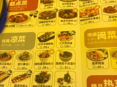-胡桃里音乐酒馆(仓山万达店)