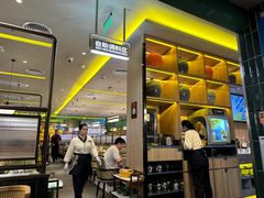 -润园四季椰子鸡火锅(南山海岸城店)