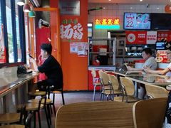 -红荔村肠粉(岗厦店)