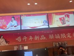 -茶话弄(中贸广场店)
