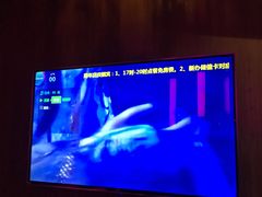 -帝凯乐量贩式KTV(深影国际影城店)