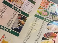 菜单-味仙疯美蛙鱼头(清扬路总店)